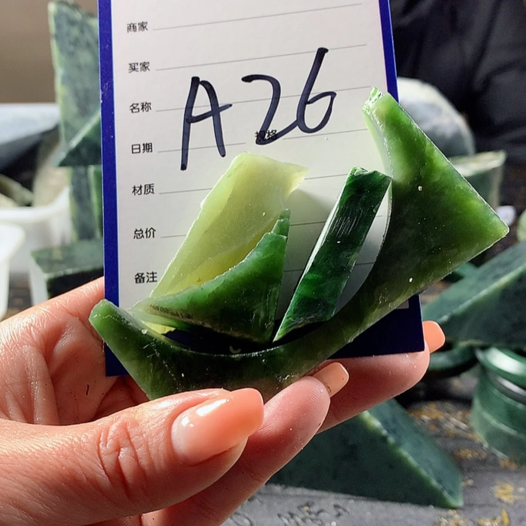 【闪购商品】和田玉颈饰未镶嵌