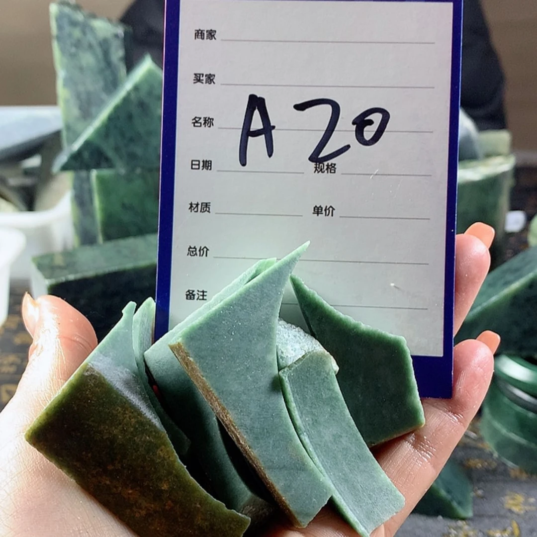 【闪购商品】和田玉颈饰未镶嵌