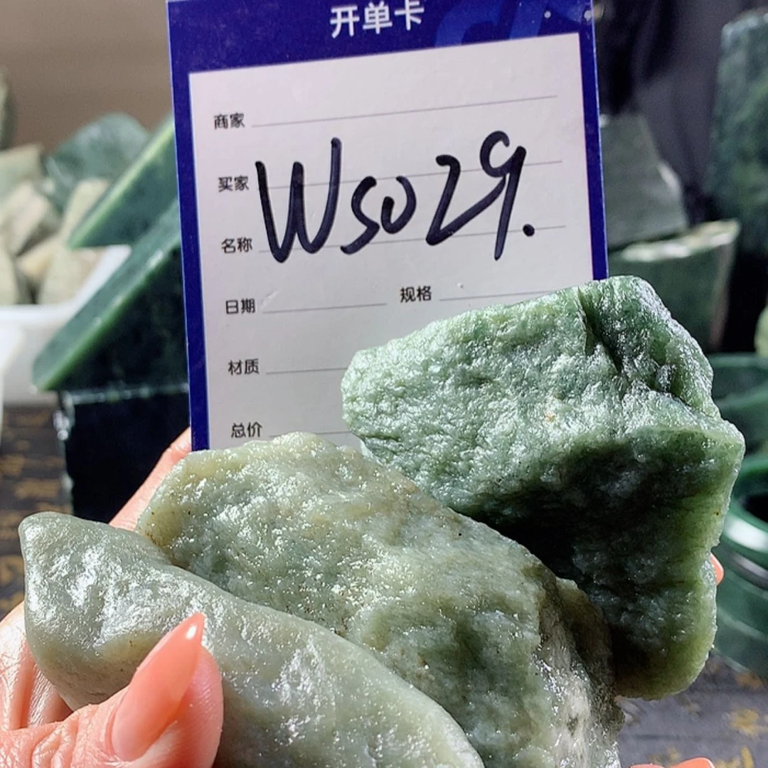【闪购商品】和田玉颈饰未镶嵌