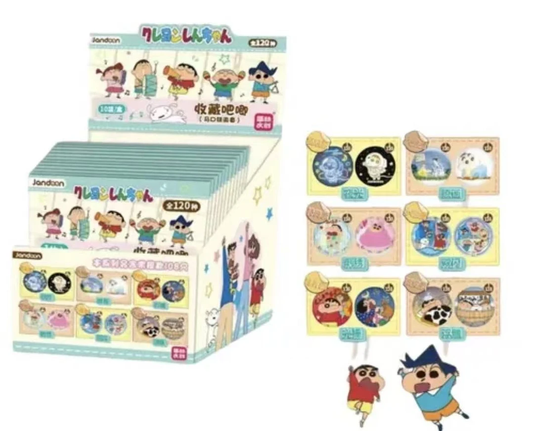 【新人转转】简动文创 蜡笔小新日常120款 徽章盲盒（代拆）K
