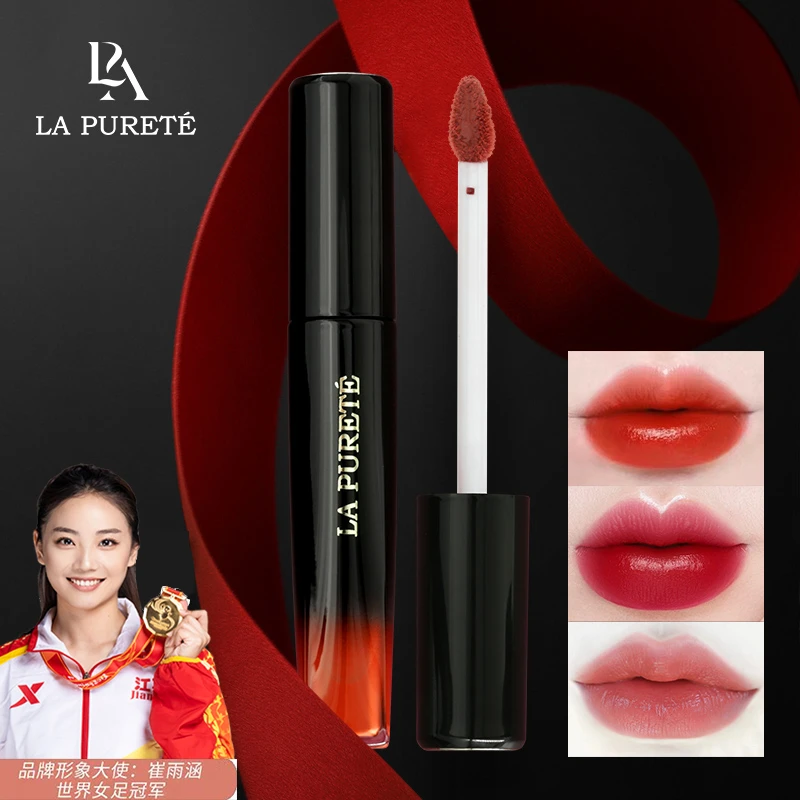 LAP水感唇釉显白保湿不易掉色