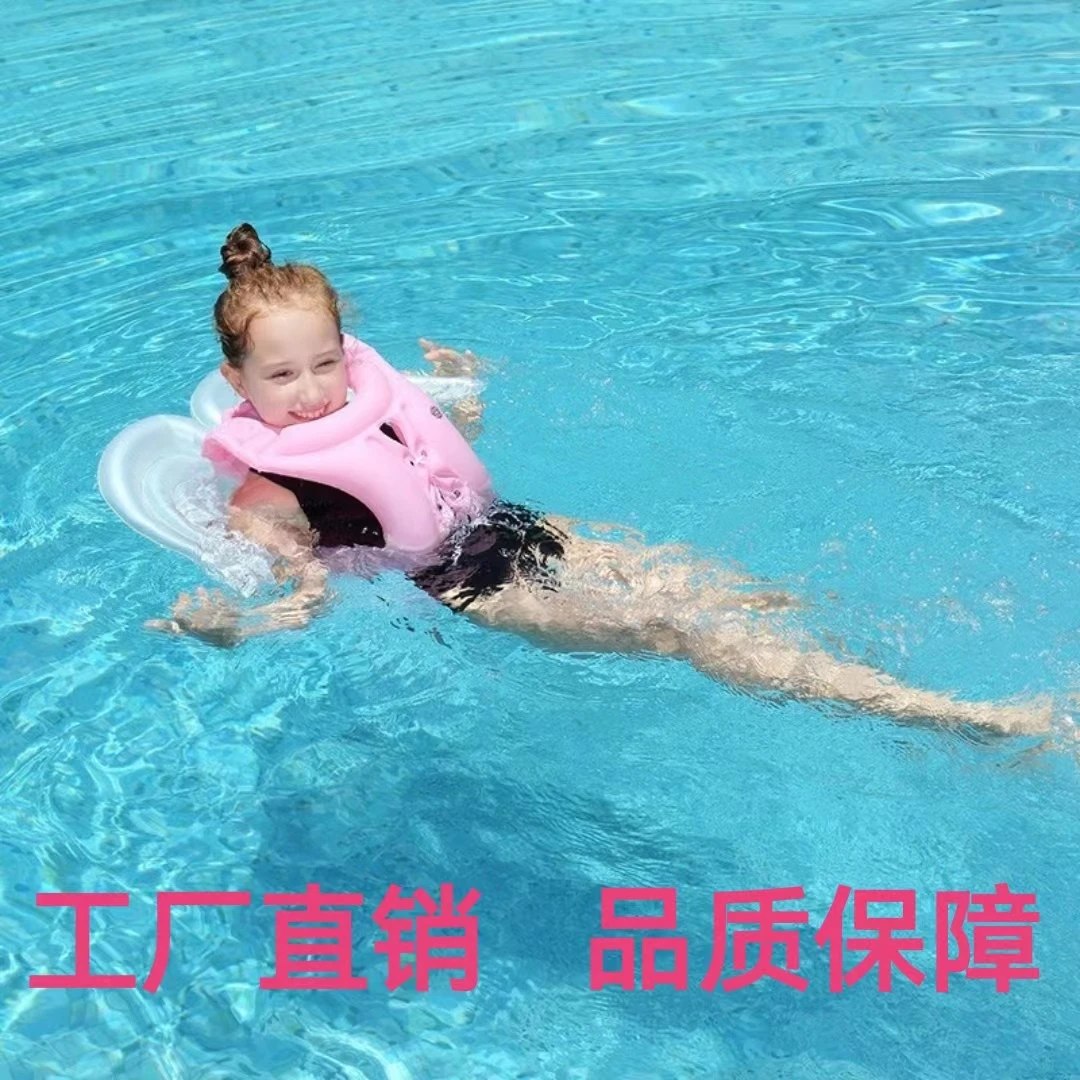 成人婴儿游泳圈 新生宝宝洗澡圈 家用脖圈可调 宝宝游泳脖圈 加厚