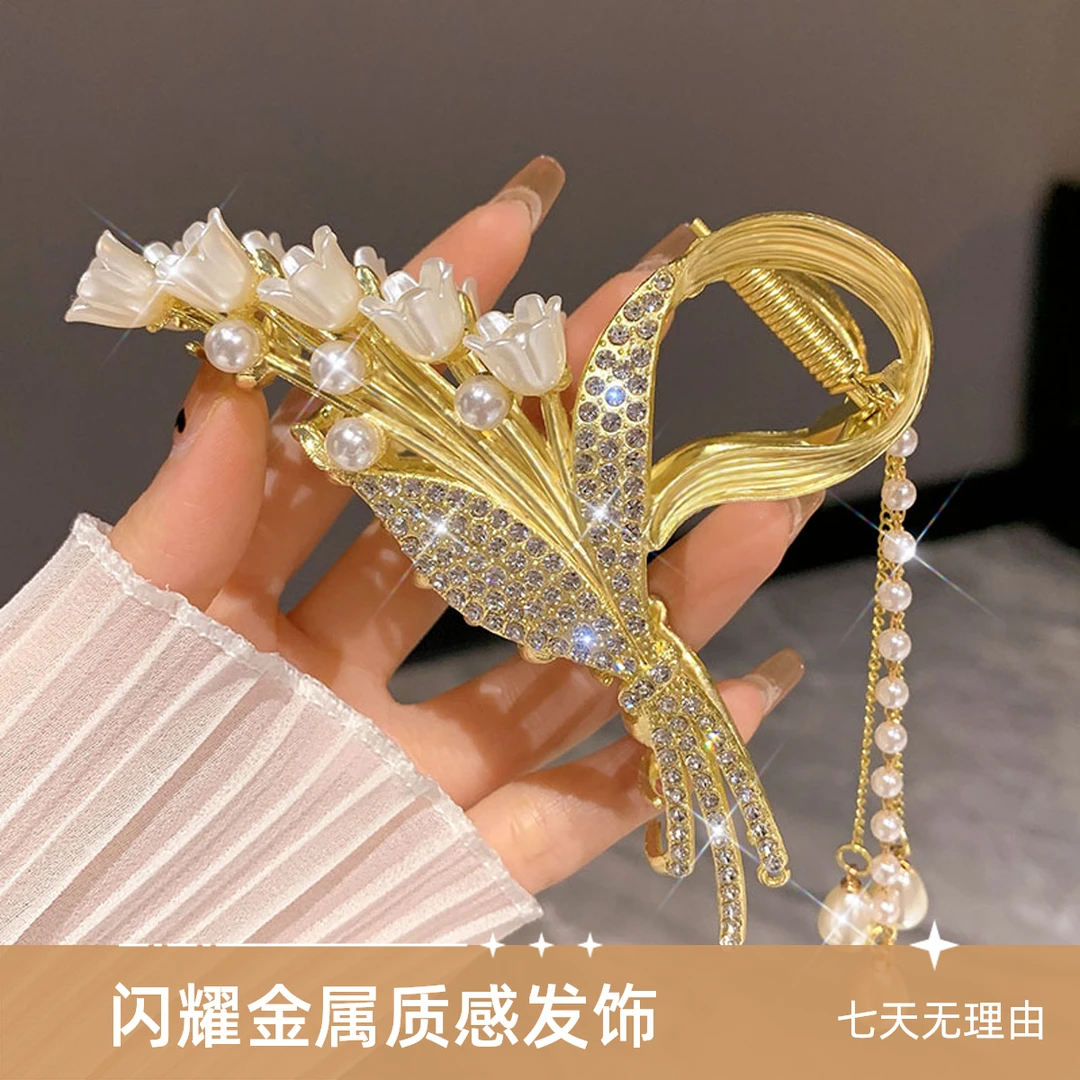 520情人节礼物麦穗发夹爆款轻奢高级洋气抓夹2025年网红鲨鱼夹子