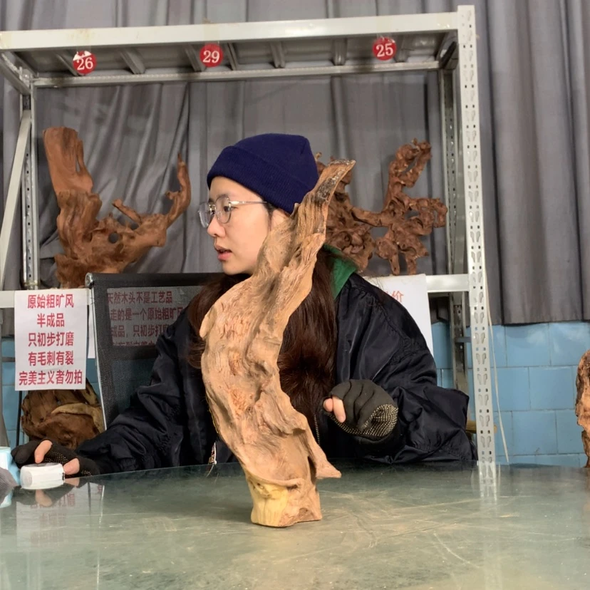 【闪购商品】金丝红木足*b338