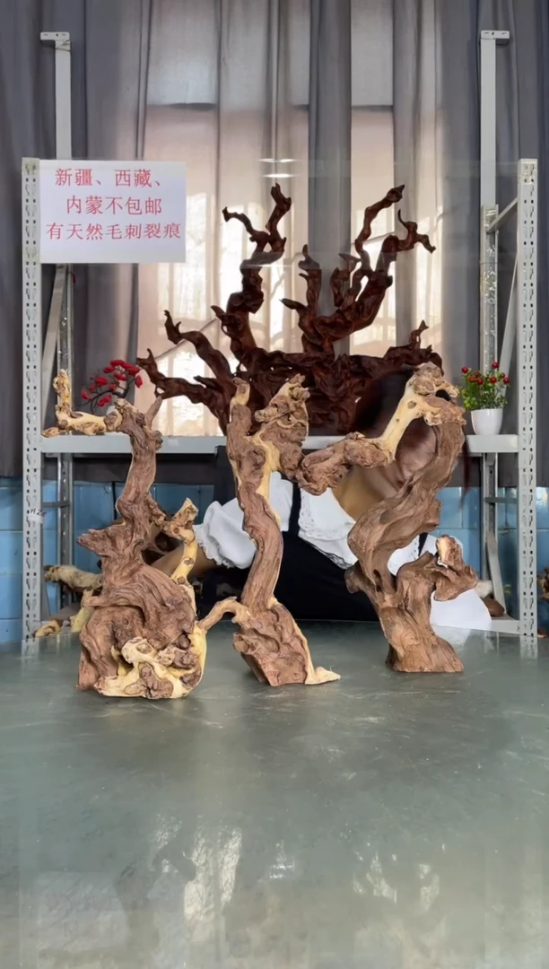 【闪购商品】紫砂金丝红木金丝红木D540--3