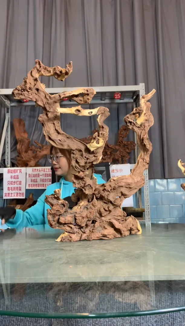 【闪购商品】金丝红木B642