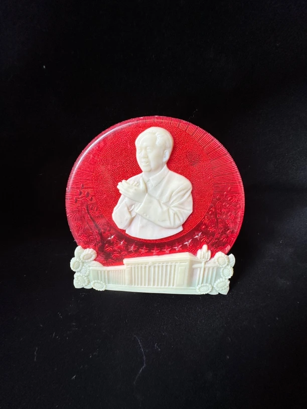 《拍手像章摆件》收藏像章投资文玩