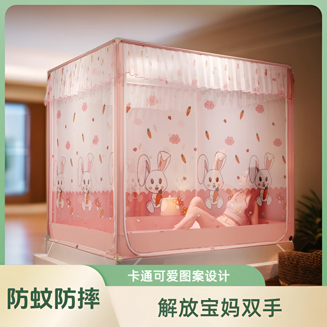 2025新款儿童防摔蚊帐家用婴幼儿宝宝围栏三开门1.5米1.2床蒙古包