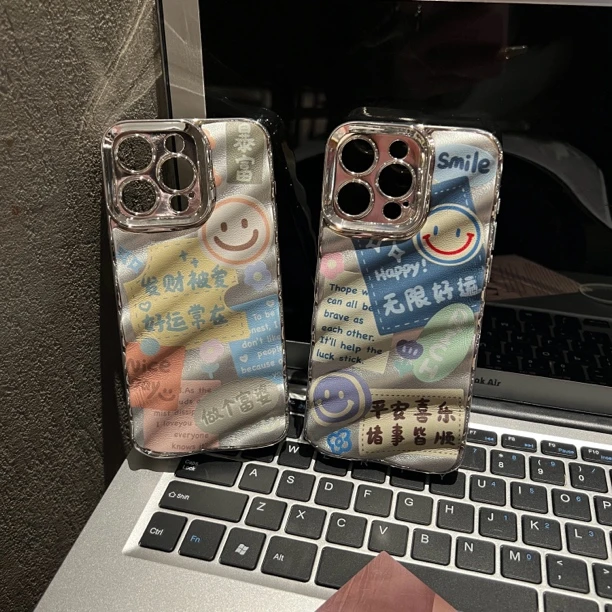 【苹果/华为系列】ins小众高级感电镀波纹发财被爱好运常在手机壳