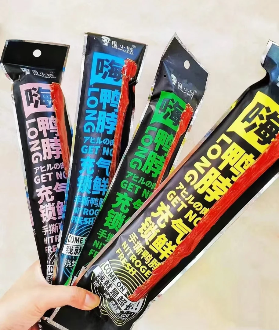 【周小贱鸭脖】手撕鸭脖65g/根