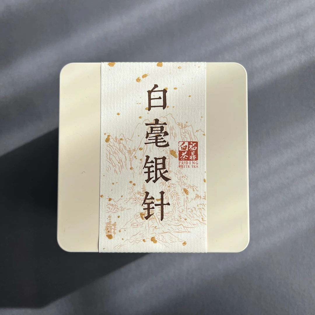 《白毫倾心》福鼎白茶2023年/白毫银针高山茶明前采摘/毫香甘甜50g