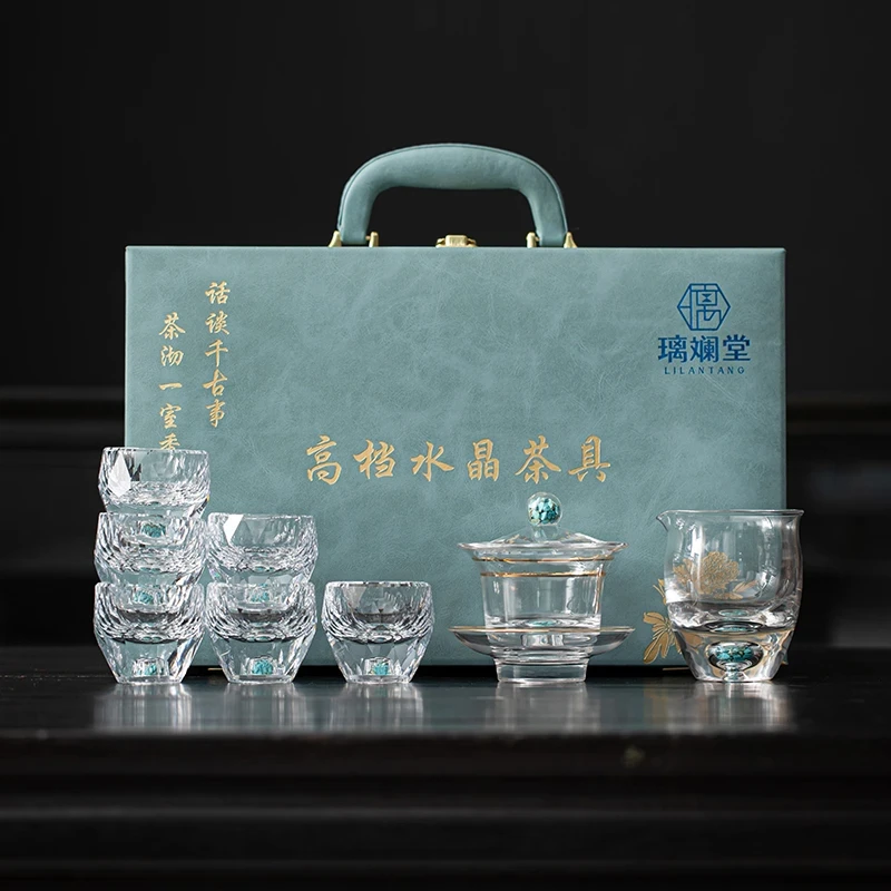 水晶玻璃茶具套组绿松石三才盖碗高档轻奢功夫泡茶器套装礼盒装