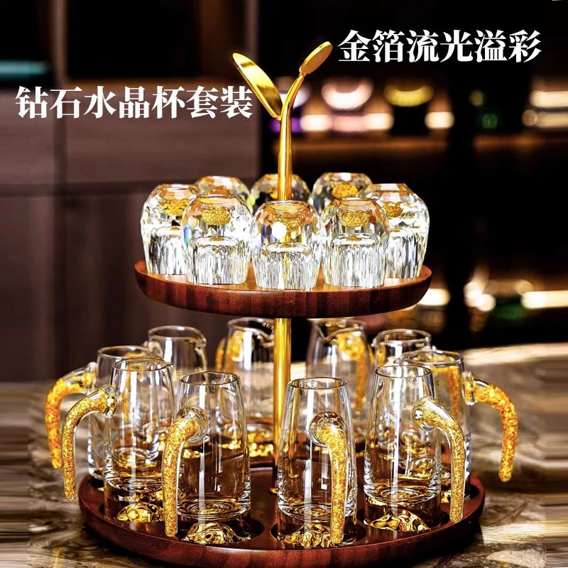 高档水晶轻奢玻璃白酒杯套装家用金箔中式一口小酒杯子分酒器酒具