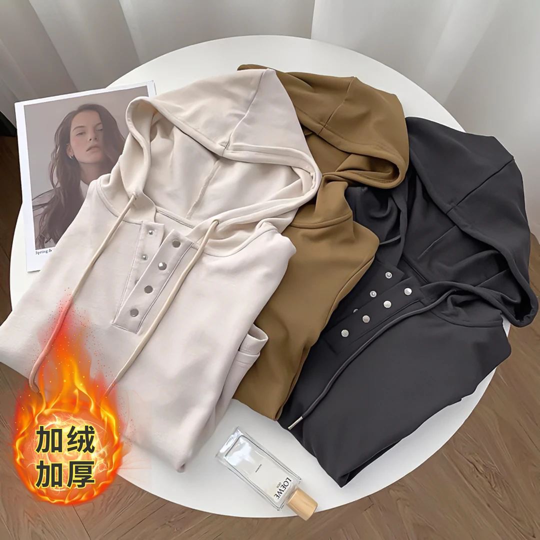 连帽卫衣打底衫女冬款上档次宽松内搭百搭小个子穿搭上衣