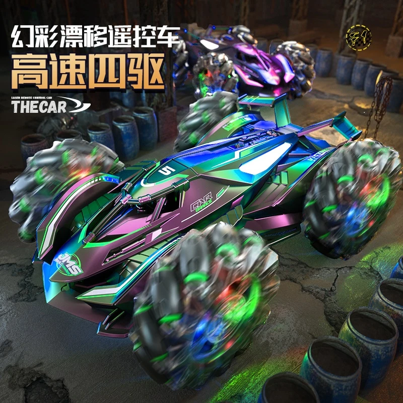 新品多功能2.4G高速行驶四驱特技车感应电动遥控汽车玩具生日礼物