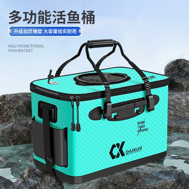 垂弦活鱼桶钓鱼装鱼桶专用加厚活鱼箱路亚钓鱼箱野钓专用鱼护桶