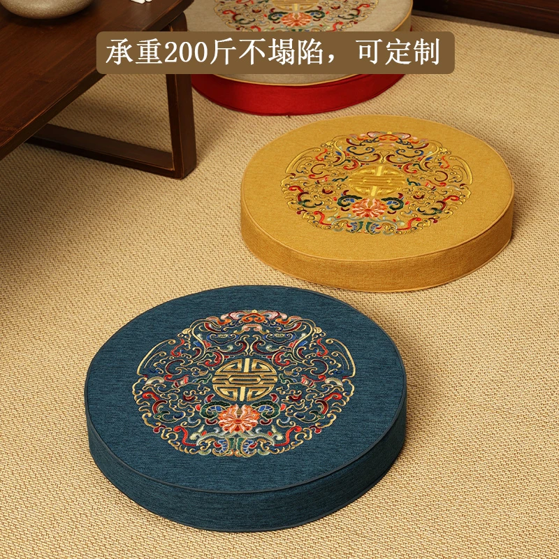 圆形中式坐垫蒲团防滑地垫客厅飘窗榻榻米地垫禅坐垫子大拜垫定制