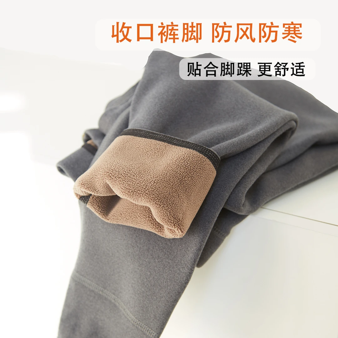 保暖裤加厚女士自发热绒裤秋冬les帅t高腰摇粒绒棉毛裤棉裤线裤女