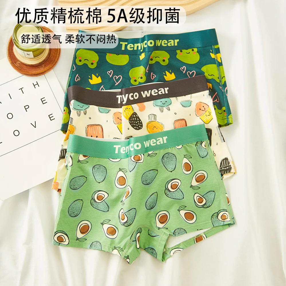 平角内裤女士纯棉抗菌裆夏季舒适透气印花可爱les帅t四角内裤短裤