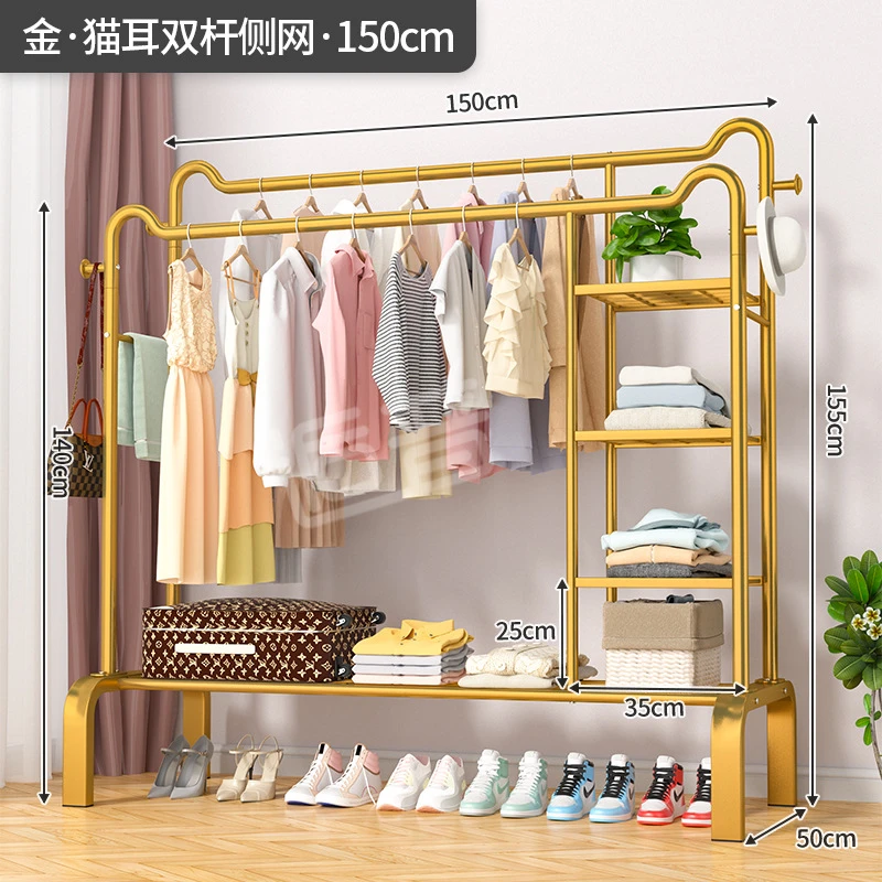 简易落地立式晾衣架轻奢猫耳折叠双杆家用室内卧室学生宿舍挂衣架