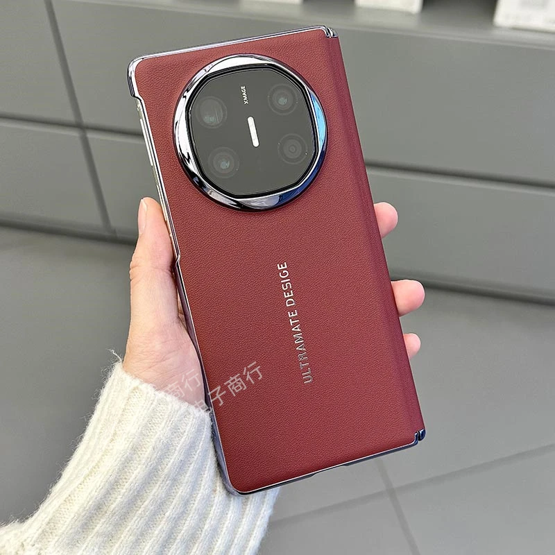 中轴保护适用华为mate x6手机壳秒变折叠屏x6的新款mate x6典藏版