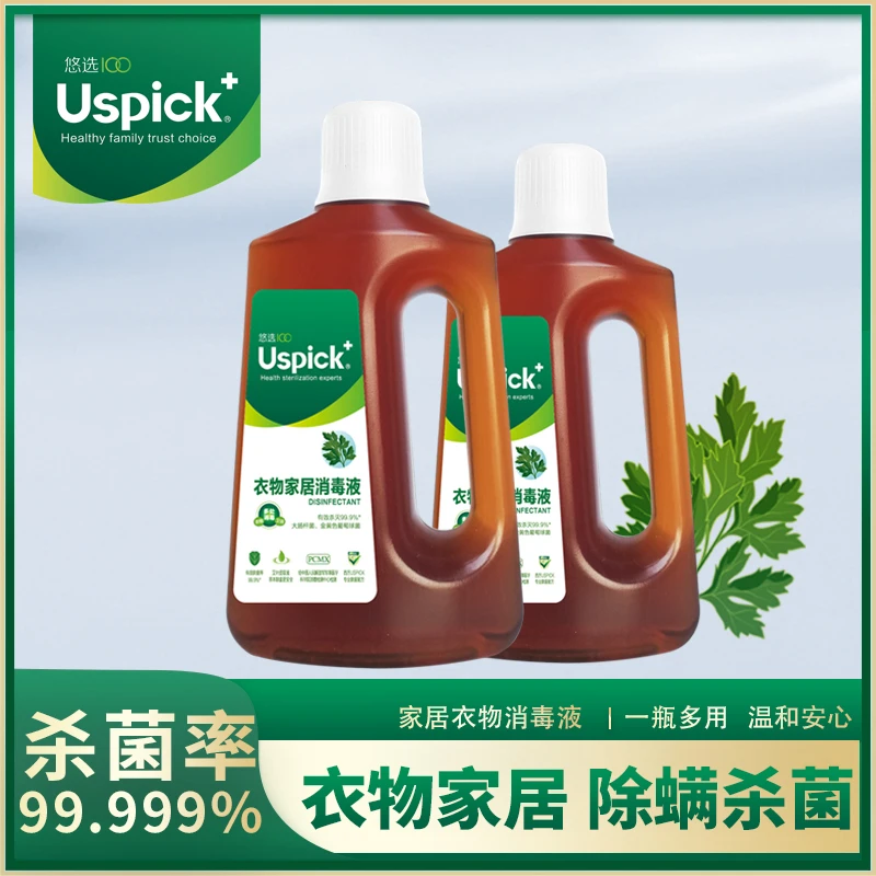 悠选Uspick+衣物家居消毒液1L瓶杀菌除菌家用家具地面卫生间洁具
