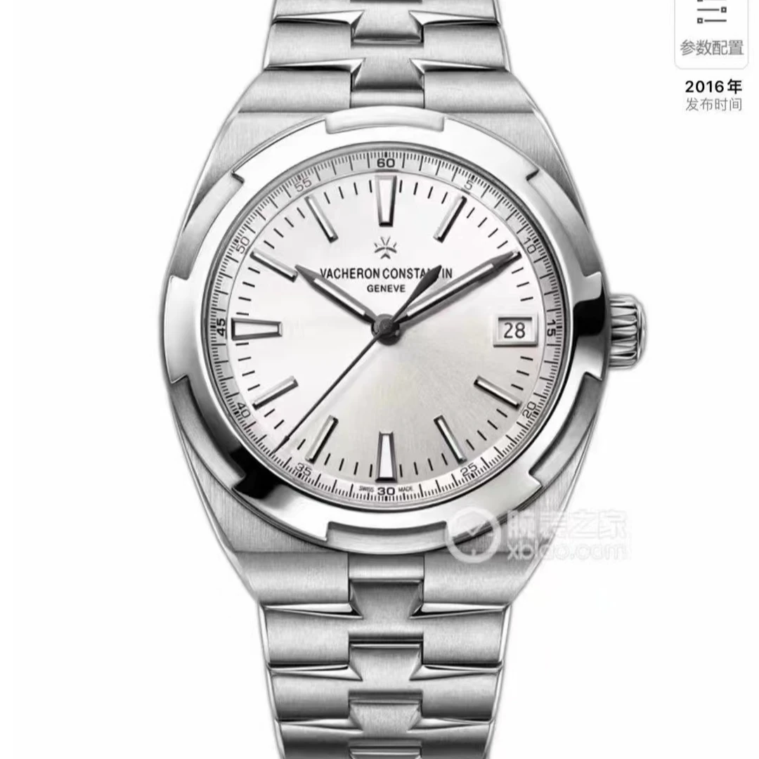 99新 Vacheron Constantin/江诗丹顿 纵横四海/41mm/男/4500V/110