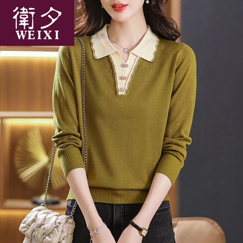polo领羊毛打底衫女秋冬翻领毛衣宽松假两件上衣时尚针织衫
