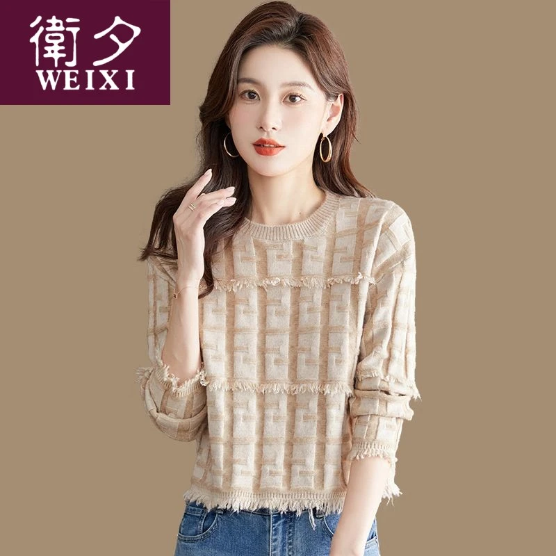 羊毛衫短款毛衣女秋冬季新款高腰小个子洋气宽松针织打底衫