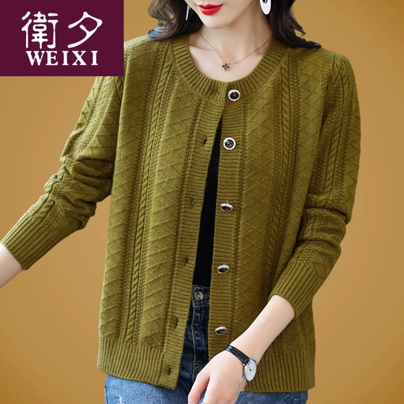 羊毛衫女秋装宽松妈妈毛衣外套圆领中年短款羊绒针织开衫女