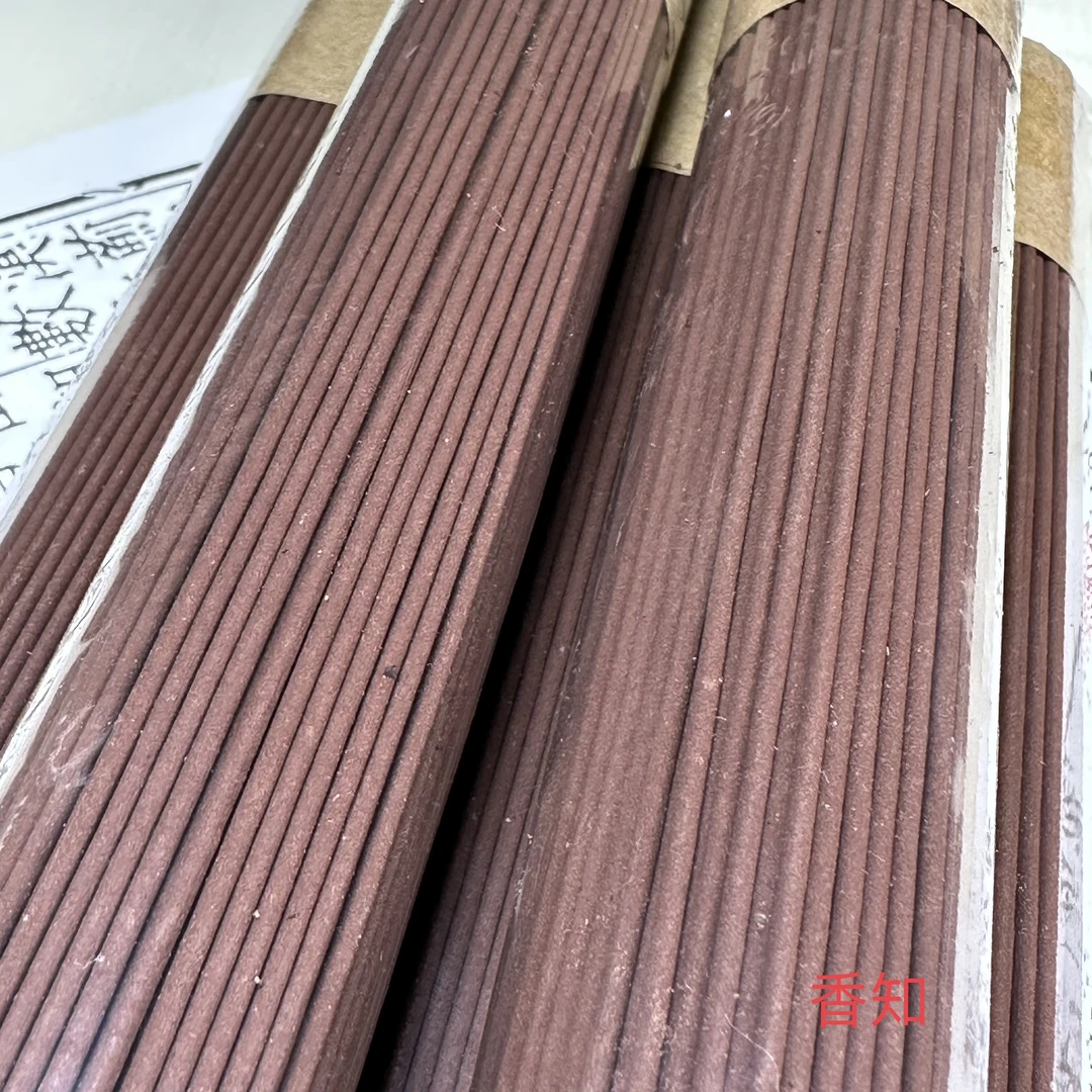 降真香手工线香100g拍一发三