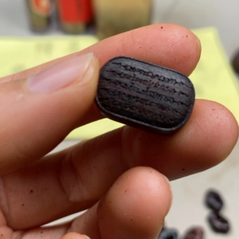 【闪购商品】降真香其他小五条