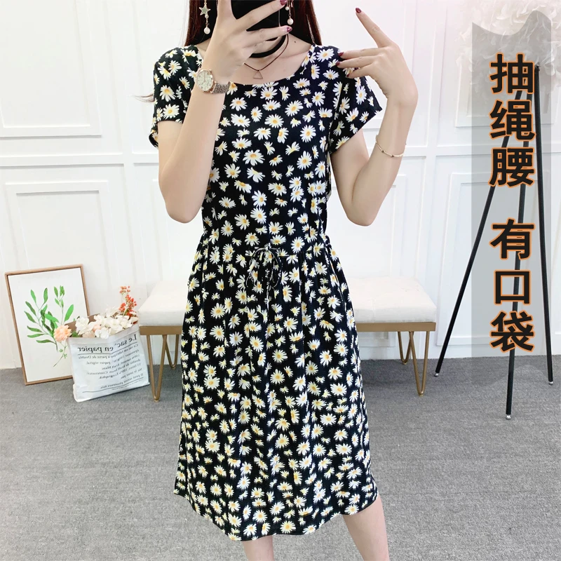 棉绸连衣裙女新款外穿人造棉印花时尚中长款过膝外出绵绸裙子夏