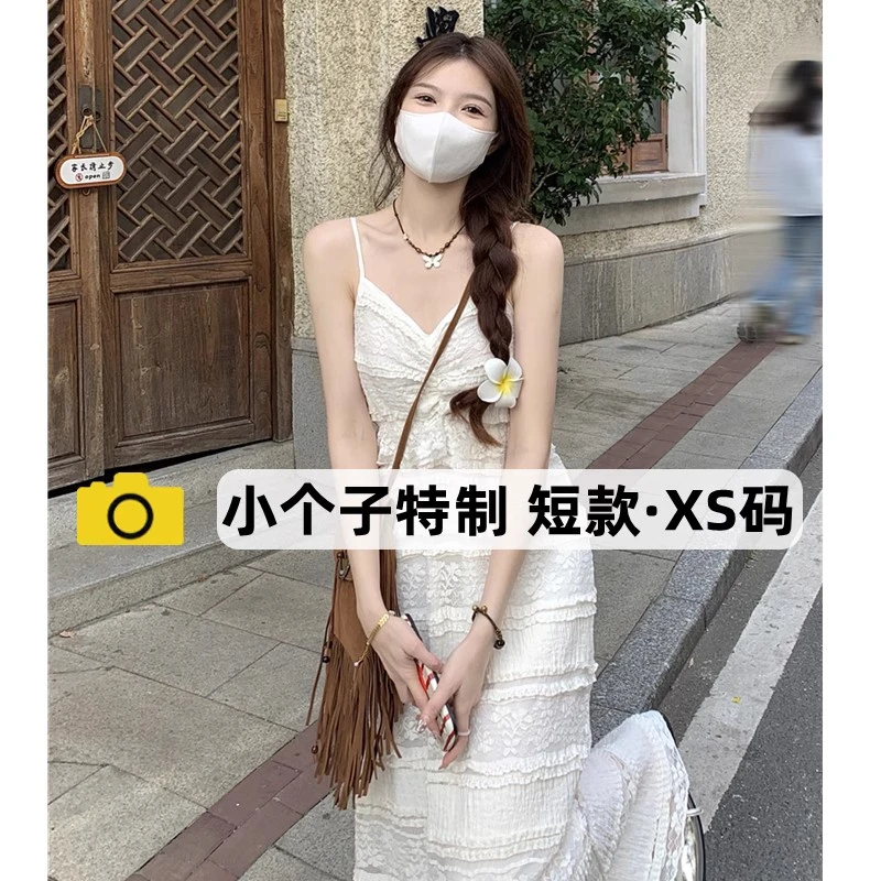 150小个子法式小众温柔风蕾丝吊带连衣裙女夏设计感气质海边长裙
