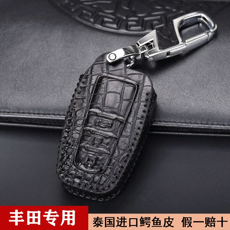 适用丰田钥匙套凯美瑞汉兰达卡罗拉荣放亚洲龙雷凌塞纳车钥匙包壳