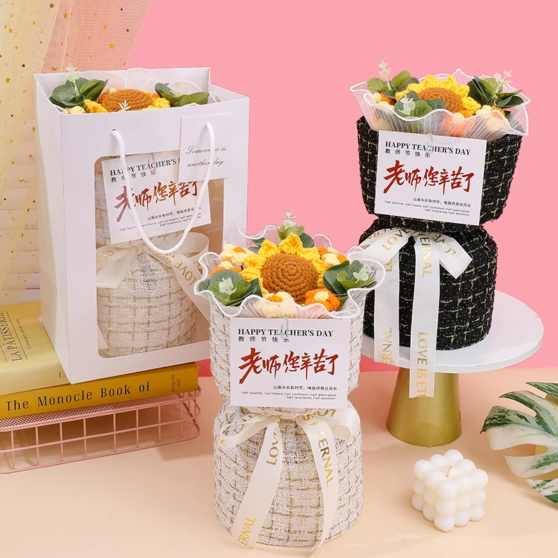 【教师节】小香风毛线手工花束创意毛线针织花束生日礼物女生送员工