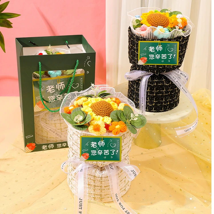 【教师节】小香风毛线手工花束创意毛线针织花束生日礼物女生送员工
