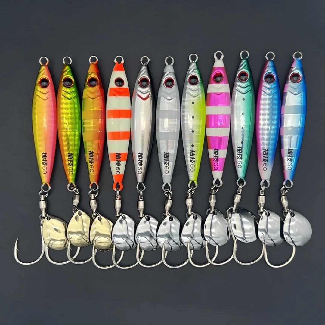 抽技CJ16 亮片钩铁板饵10g- 130g速沉铁板饵快抽铁板带钩版