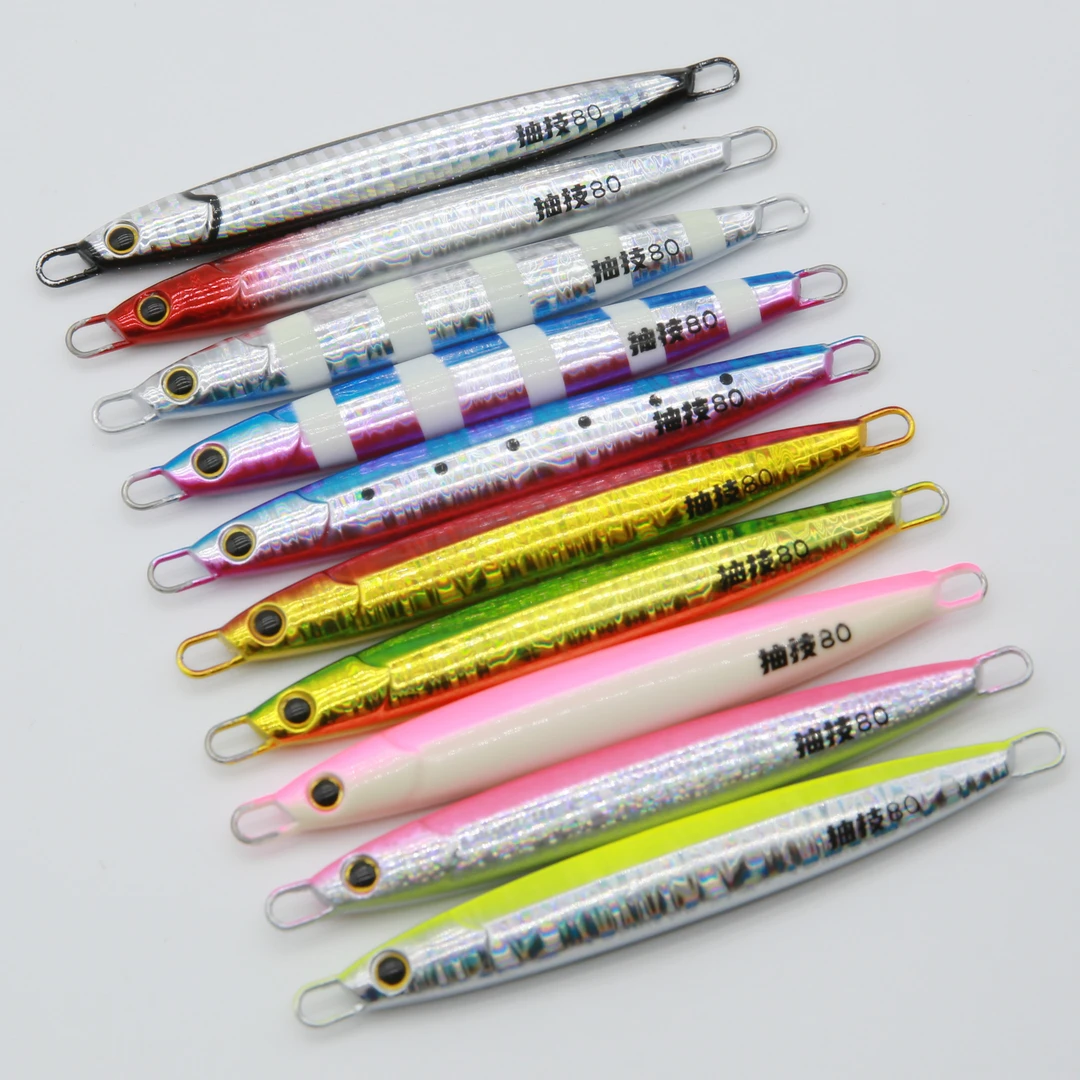 抽技CJ5 30g 40g 50g 60g 80g全uv 快抽铁板 鲅鱼铁板 马鲛铁板