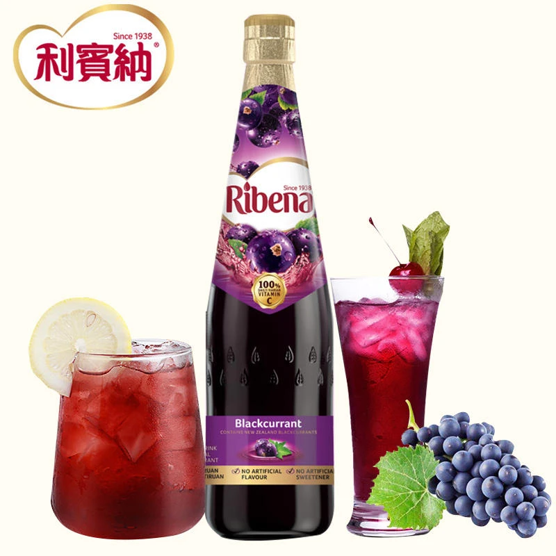 利宾纳RIBENA马来西亚进口浓缩黑加仑子饮料瓶装包装葡萄汁