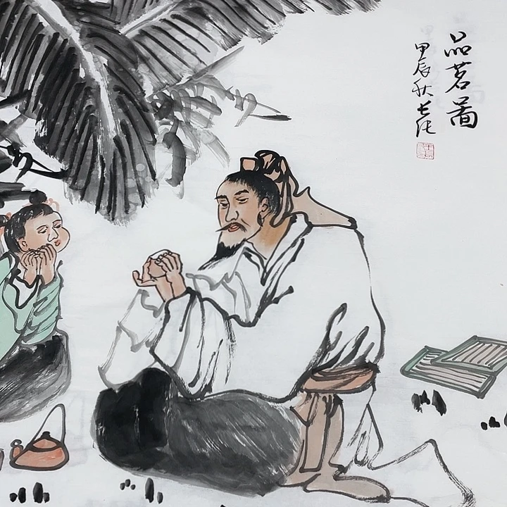 书法这重中之重重中之重