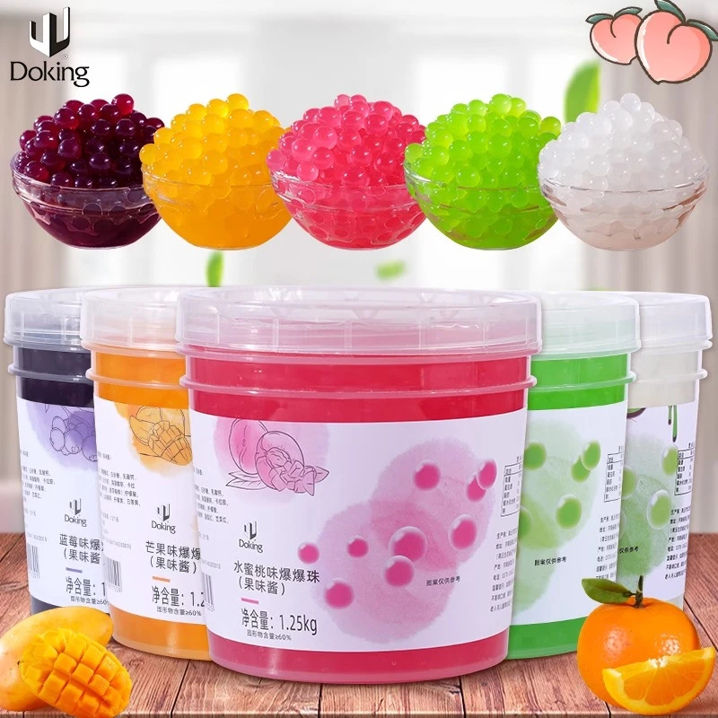 爆爆珠桶装奶茶甜品专用小料 商用爆爆蛋珍珠优格芒果草莓多口味