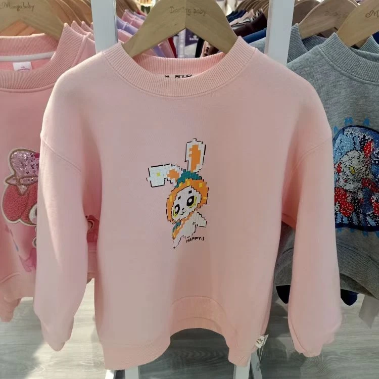 8010-1方块小兔一体绒卫衣