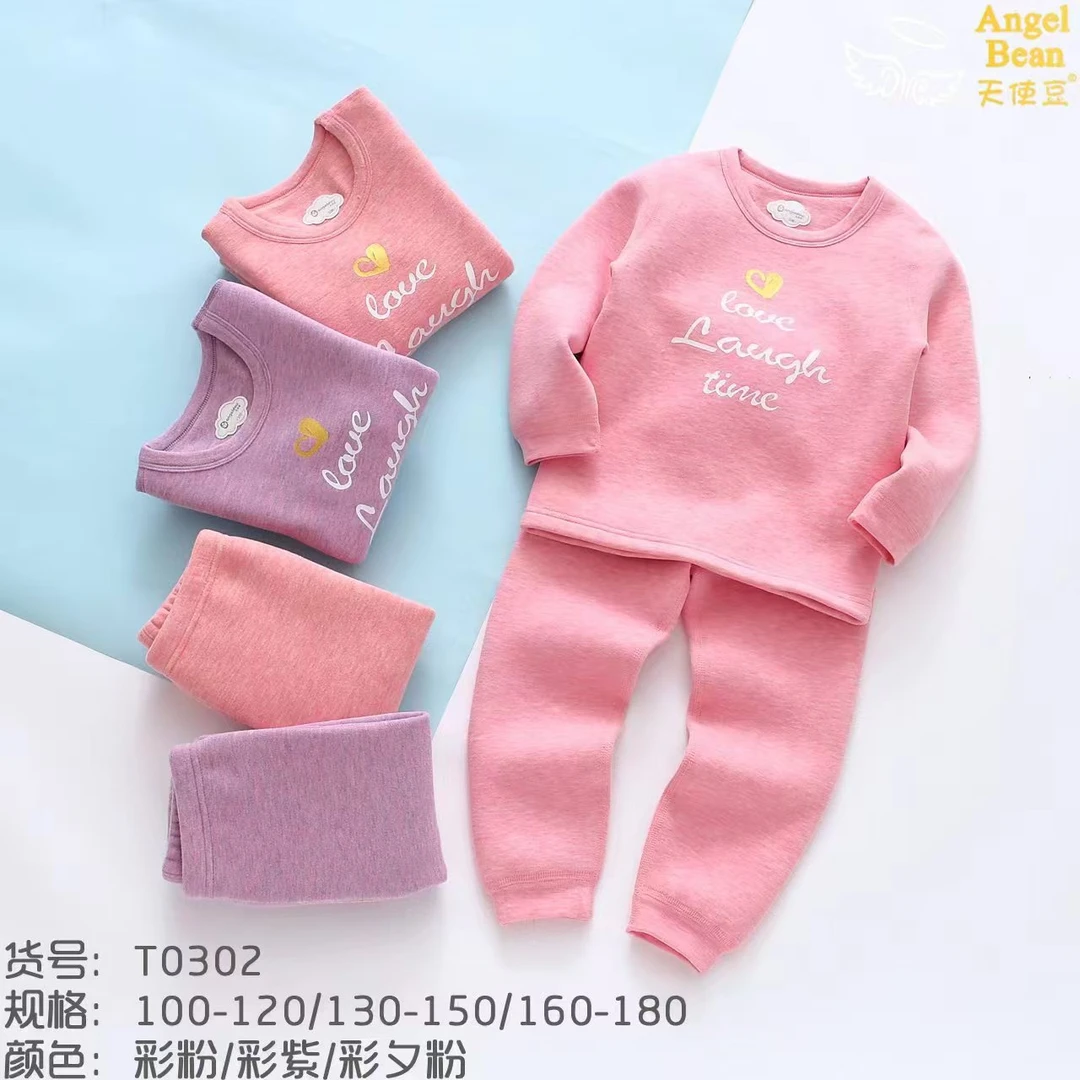 T0302女童冬季居家套装