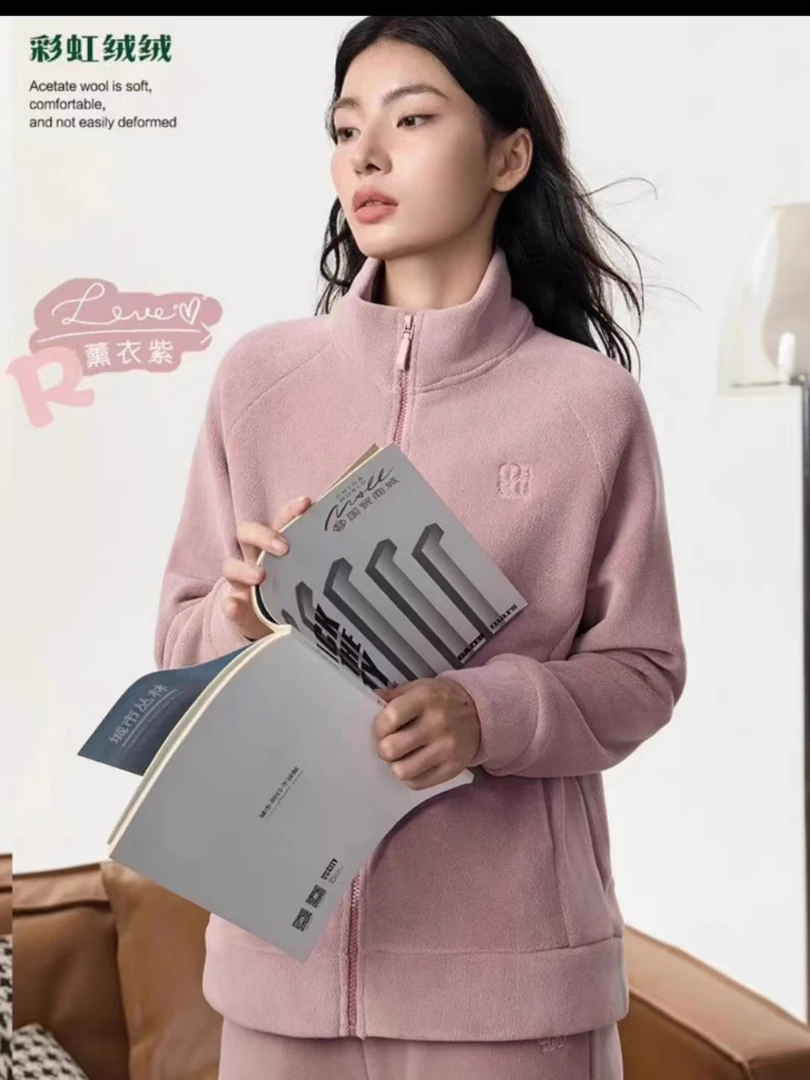 3110彩虹绒绒外套