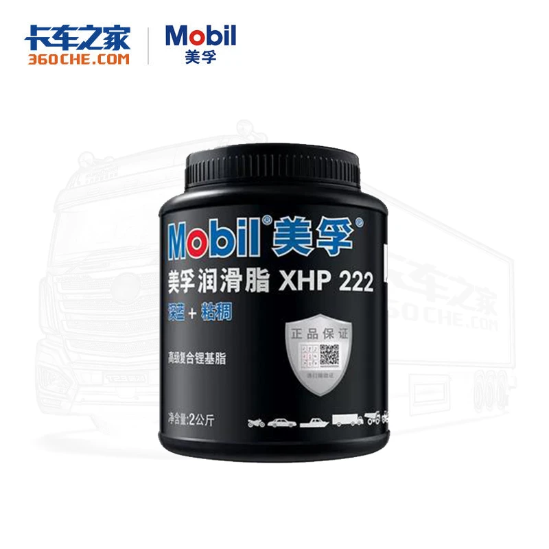 Mobil/美孚XHP222润滑脂车用工程机械轴承高温复合锂基脂抗磨黄油