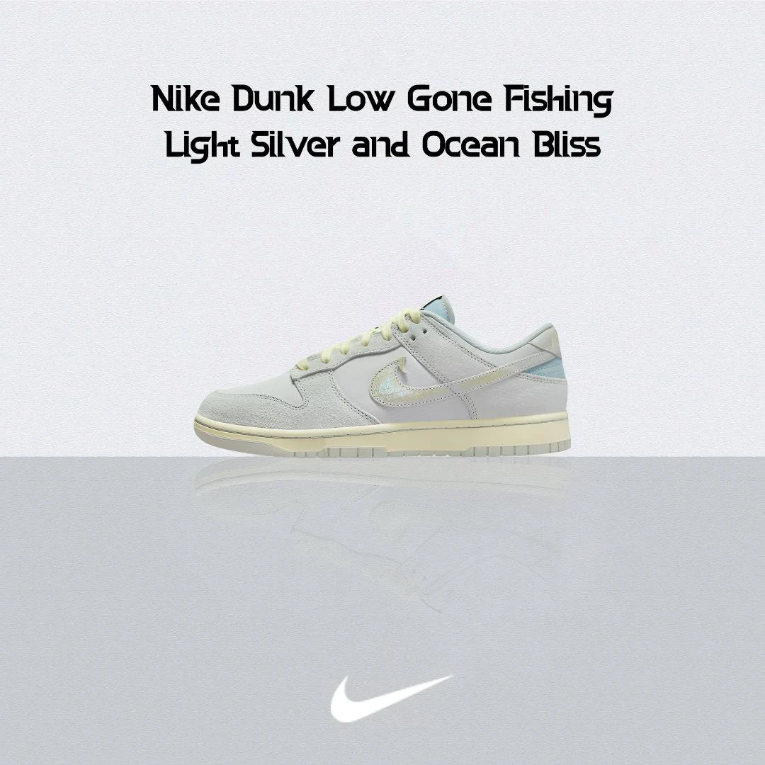 【现货】Nike Dunk 低帮板鞋 男 钓鱼 灰黄DV7210-001