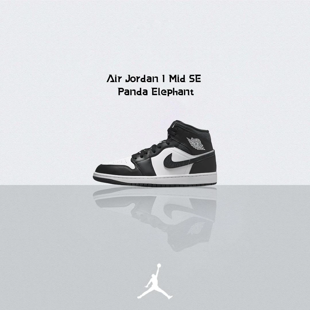 【现货】Air Jordan 1 Mid AJ1男款黑白中帮复古篮球鞋 FB9911-001