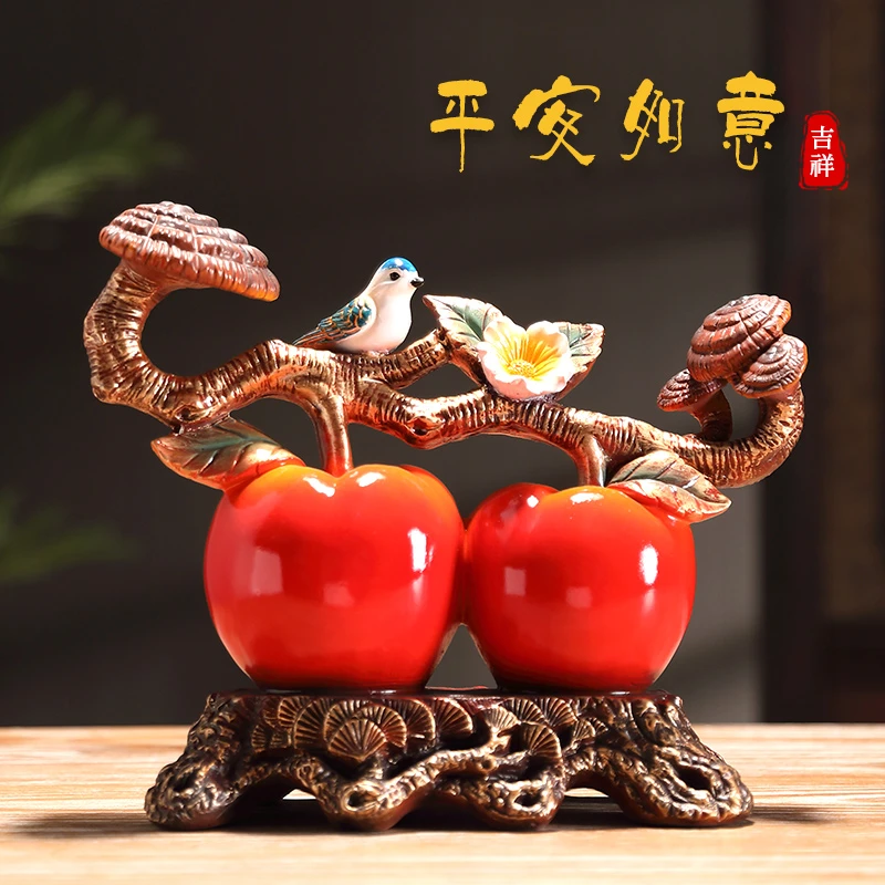 黎采平安如意装饰摆件事事如意客厅中式工艺品树脂玄关电视柜 YY