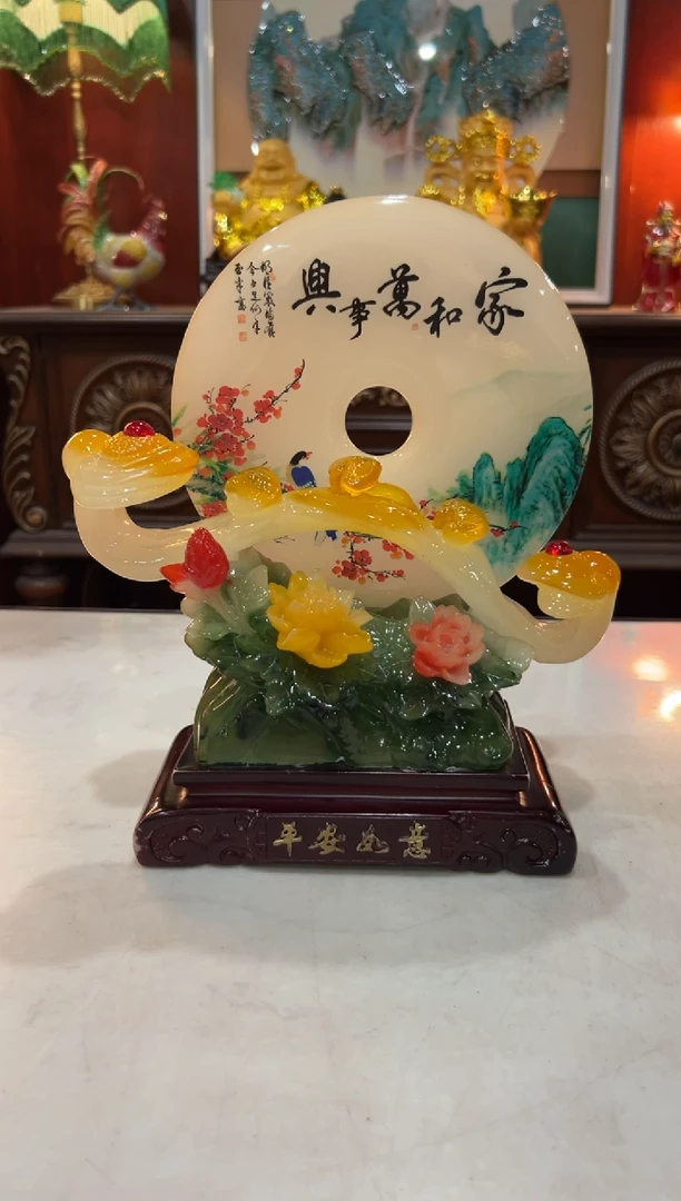 【闪购商品】合成树脂XA248家和万事兴（27*24）